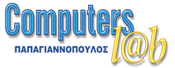 Computers Lab Papagiannopoulos Logo