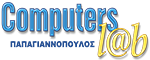 Computers L@b Παπαγιαννόπουλος - Κέντρο Δια Βίου Μάθησης Επιπέδου 1 – Πληροφορικής