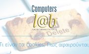 Computers-Lab-cookies
