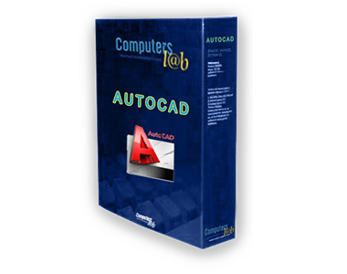 AutoCAD Computers-Lab e-Learning