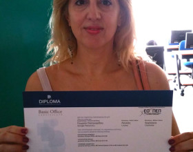 Diploma Basic 3 Ενότητες